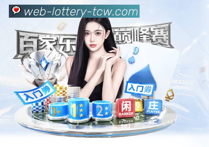 极速响应